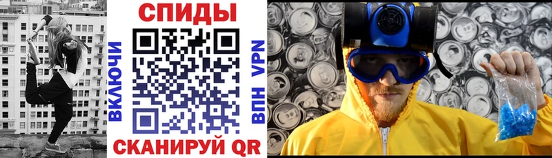 Amphetamine Premium  Саратов 