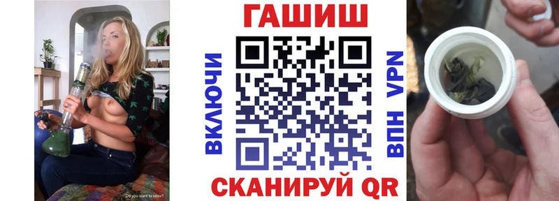 блэк спрут как зайти  мориарти как зайти  ГАШИШ Ice-O-Lator  Саратов 