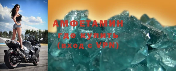 MESCALINE Михайлов