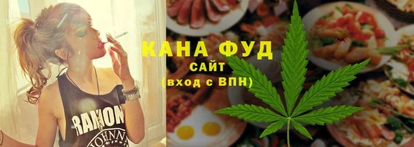 MESCALINE Михайлов