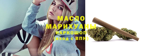 герыч Ханты-Мансийск