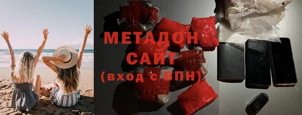 MESCALINE Михайлов