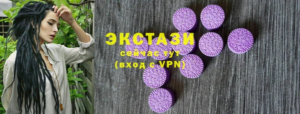 MESCALINE Михайлов
