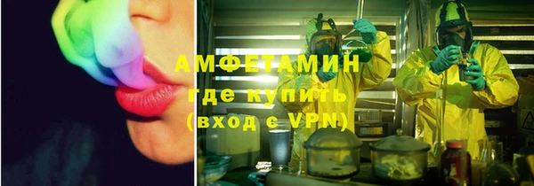 MESCALINE Михайлов