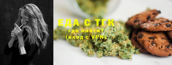MESCALINE Михайлов