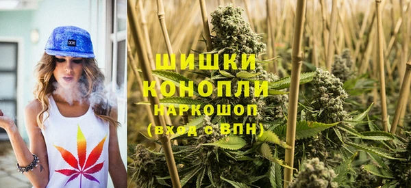 MESCALINE Михайлов