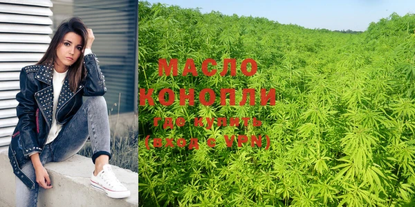 MESCALINE Михайлов