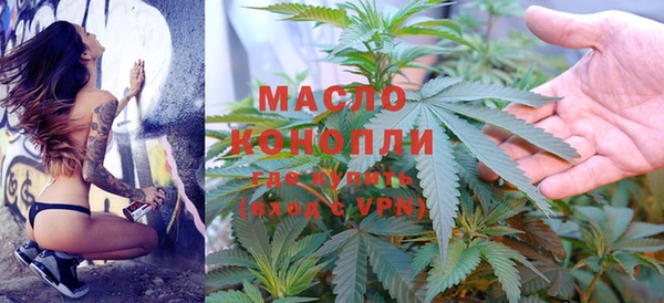 герыч Михайловка