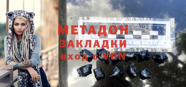 MESCALINE Михайлов