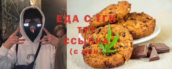 MESCALINE Михайлов