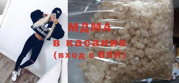 герыч Михайловка