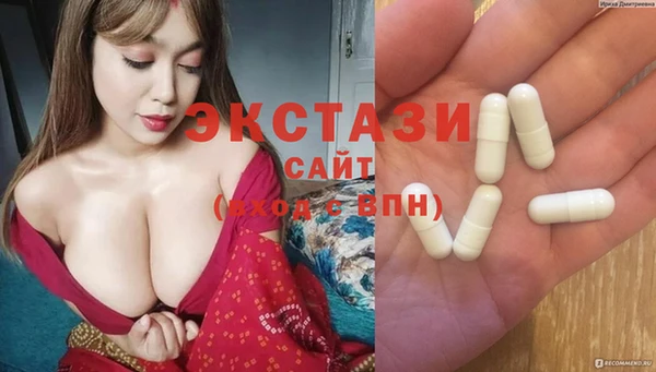 MESCALINE Михайлов