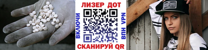 МЕГА зеркало  Саратов  Лсд 25 экстази ecstasy 