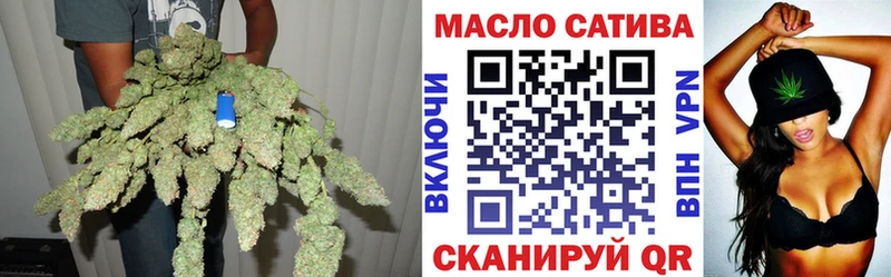 где найти   Саратов  ссылка на мегу ссылка  Дистиллят ТГК вейп 